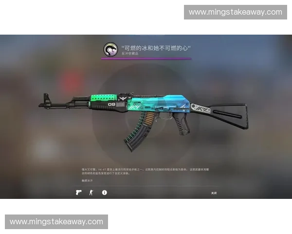 CSGO送皮肤活动攻略 如何通过简单操作获取珍稀装备和奖励