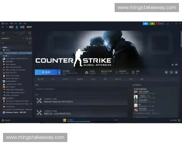从全球热潮到正式落幕浅析CSGO退出舞台对玩家社群的深远影响 从全球热潮到正式落幕浅析CSGO退出舞台对玩家社群的深远影响