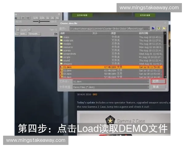 全面解析CSGO全特效画面设置打造极致游戏视觉与流畅操作体验 全面解析CSGO全特效画面设置打造极致游戏视觉与流畅操作体验