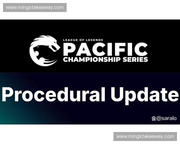 《LOL假赛事件引发电竞圈震动 电竞诚信危机与反思》