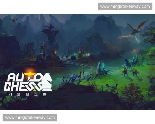 以DOTA2组排为核心探讨团队协作与战术配合的制胜关键