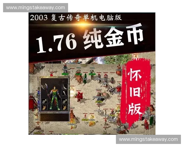 刀塔世界的起点回忆那段属于刀一时代的热血与荣耀