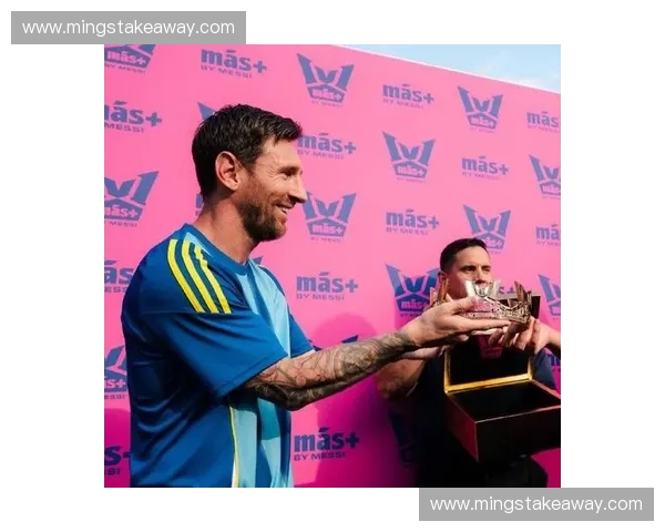 梅西开启全球直播盛宴球王亲自互动揭秘绿茵生涯背后故事