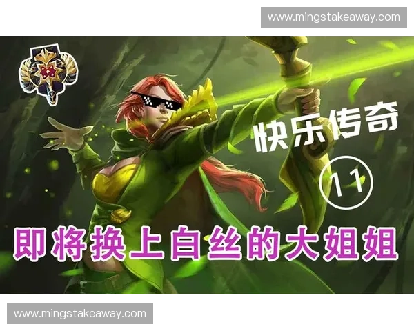 踏歌荣耀再启征程回顾DOTA2传奇岁月见证玩家与信仰的永恒激情 踏歌荣耀再启征程回顾DOTA2传奇岁月见证玩家与信仰的永恒激情